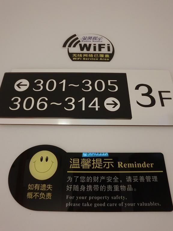 Nah Hotel Skudai Eksteriør billede